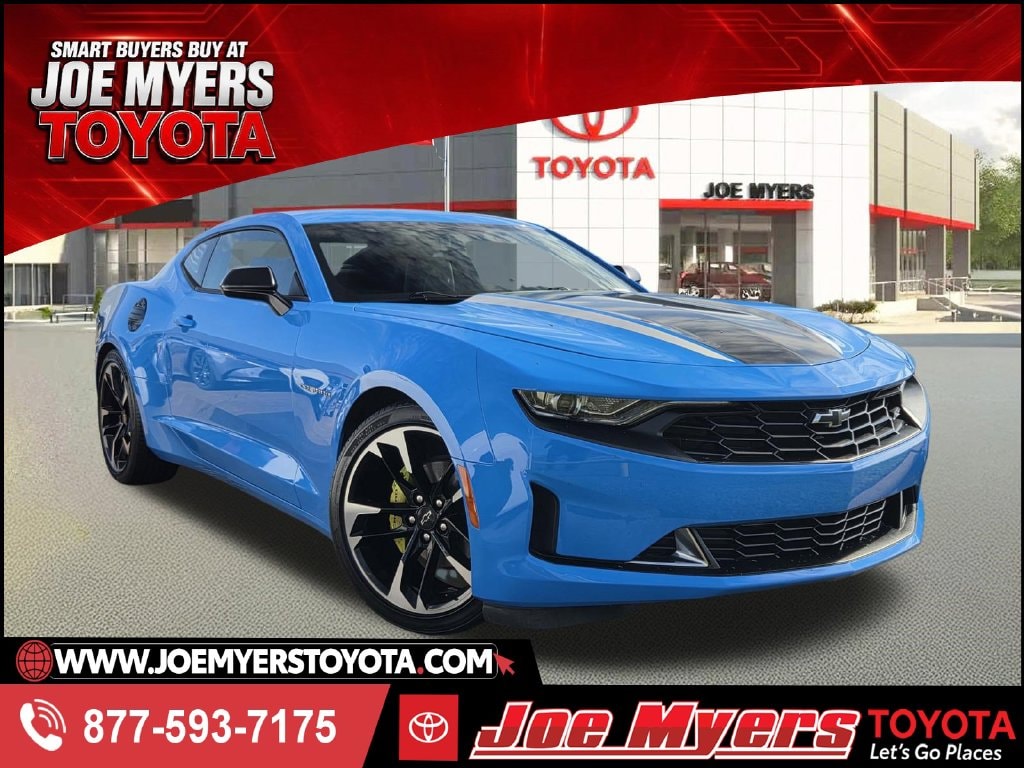 2023 Chevrolet Camaro