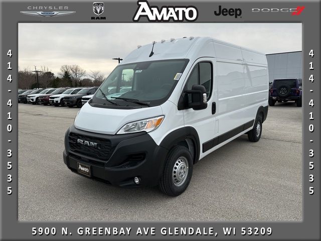 2026 RAM ProMaster Cargo Van Tradesman