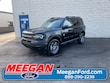  Ford Bronco Sport