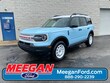  Ford Bronco Sport