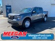  Ford Maverick