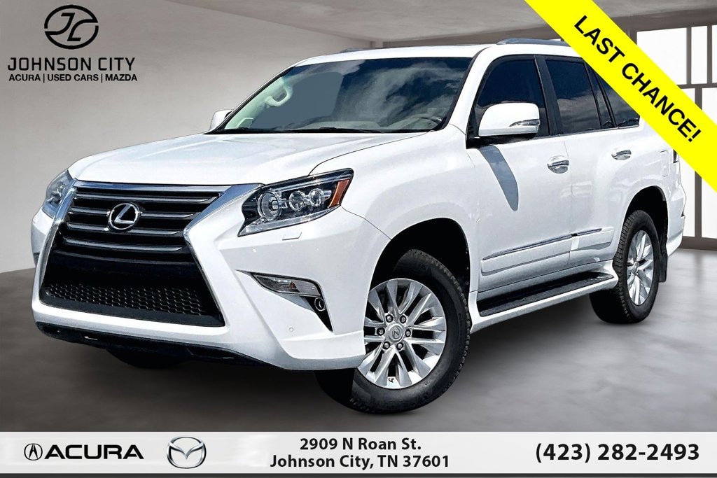 2016 Lexus GX Base