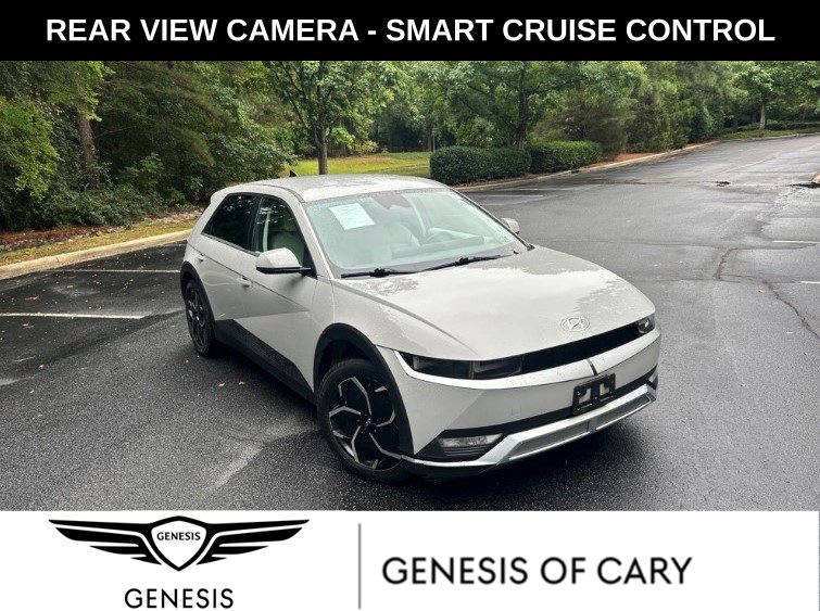 2023 Hyundai Ioniq 5