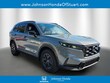  Honda CR-V Hybrid