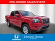  Nissan Frontier