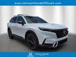  Honda CR-V Hybrid