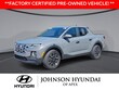  Hyundai Santa Cruz