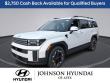 New 2027 Hyundai Santa Fe SEL FWD SUV