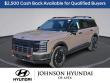 New 2026 Hyundai Palisade XRT Pro SUV