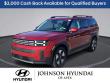 New 2026 Hyundai Santa Fe Hybrid SEL SUV