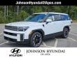 New 2027 Hyundai Santa Fe SE FWD SUV