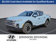  Hyundai Santa Cruz