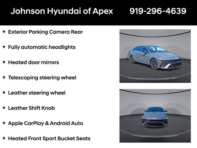 2025 Hyundai Elantra N Line - Photo 12