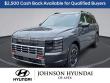 New 2026 Hyundai Palisade XRT Pro SUV