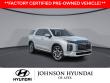 Certified 2025 Hyundai Palisade SEL Premium SUV