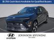 New 2026 Hyundai Kona Limited FWD SUV