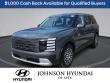 New 2026 Hyundai Palisade SE FWD SUV