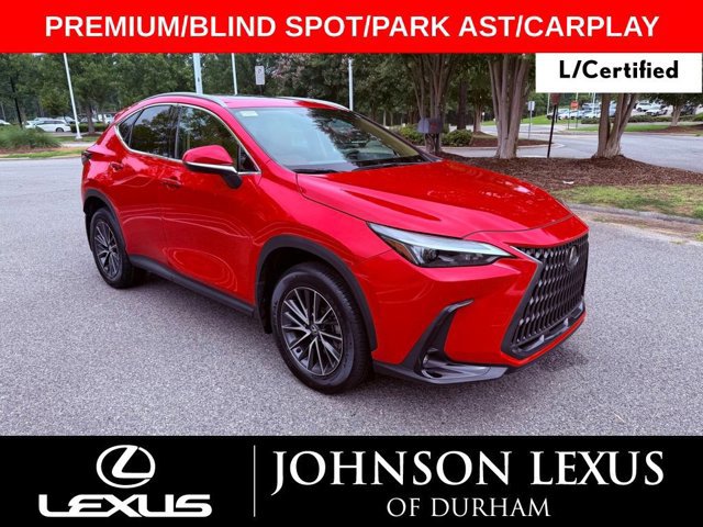 2024 Lexus NX