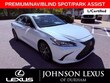  LEXUS ES 300h