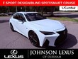  LEXUS IS 350