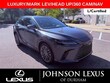  LEXUS RX 350h