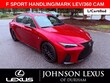  LEXUS IS 350