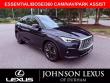 Used 2023 INFINITI QX55 ESSENTIAL SUV