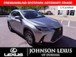  LEXUS NX 350