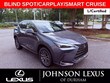  LEXUS NX 350h