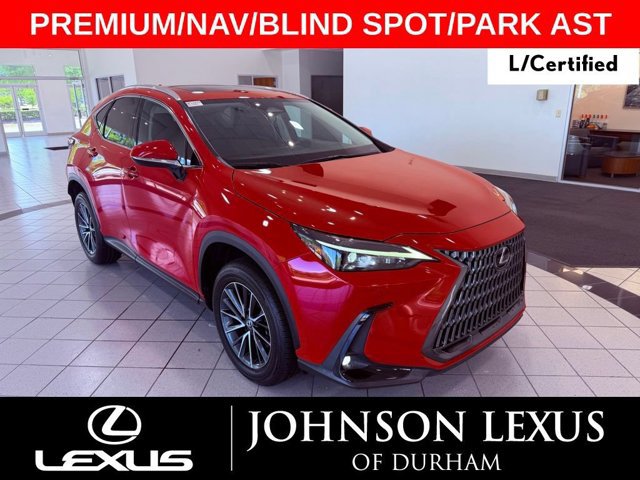 2024 Lexus NX