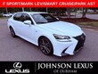  LEXUS GS 350