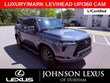 LEXUS GX 550