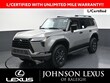  LEXUS GX 550