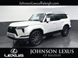  LEXUS GX 550