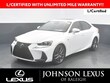  LEXUS IS 300