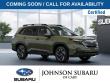 Used 2026 Subaru Forester Premium Hybrid SUV
