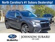  Subaru Ascent