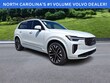  Volvo XC90 plug-in hybrid