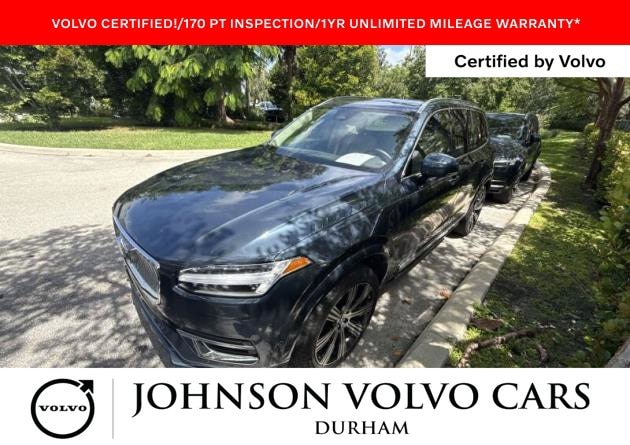 2025 Volvo XC90 Plug-In Hybrid