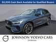  Volvo XC60 plug-in hybrid