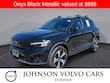  Volvo XC40 Recharge Pure Electric