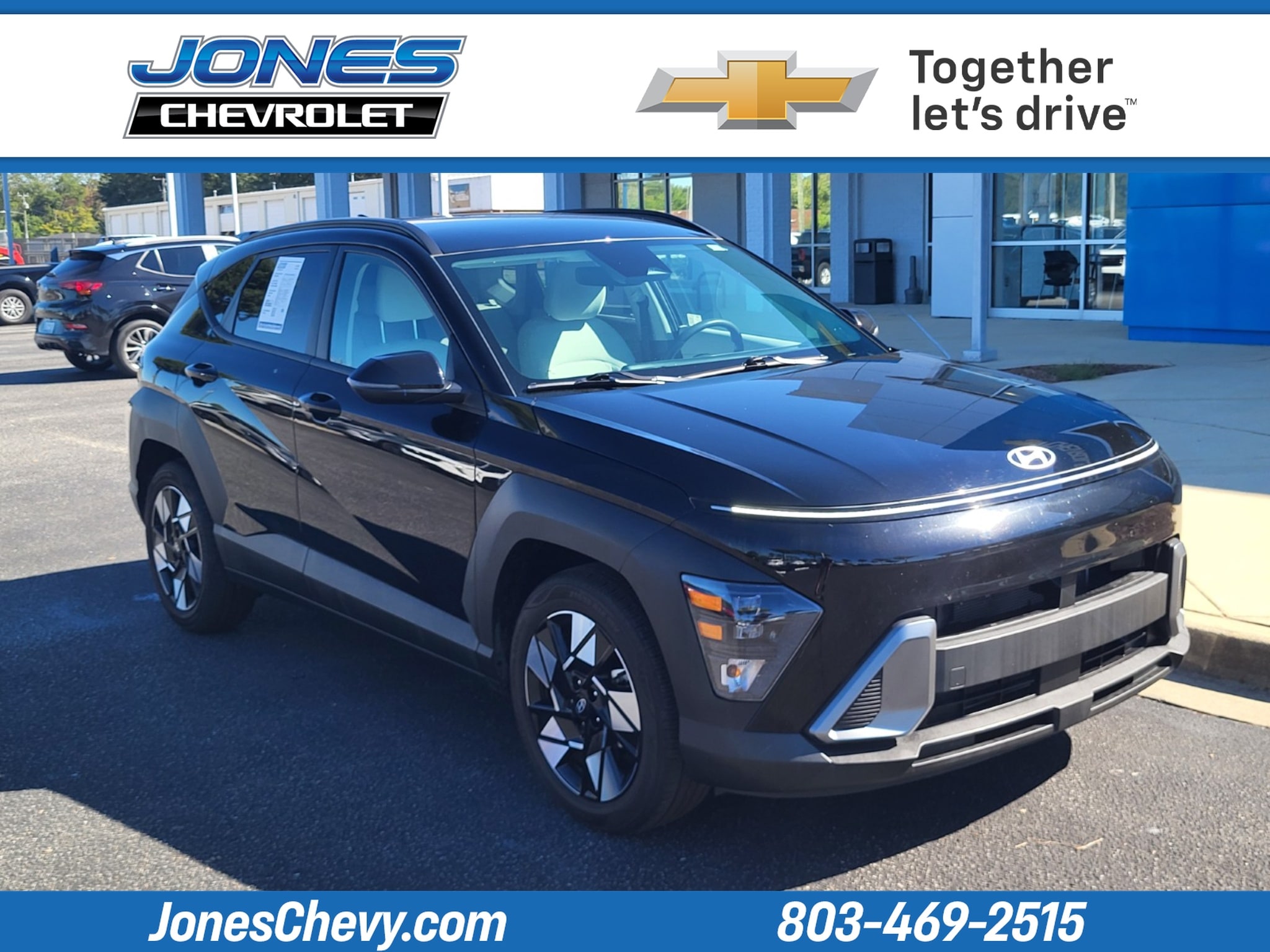 2025 Hyundai Kona