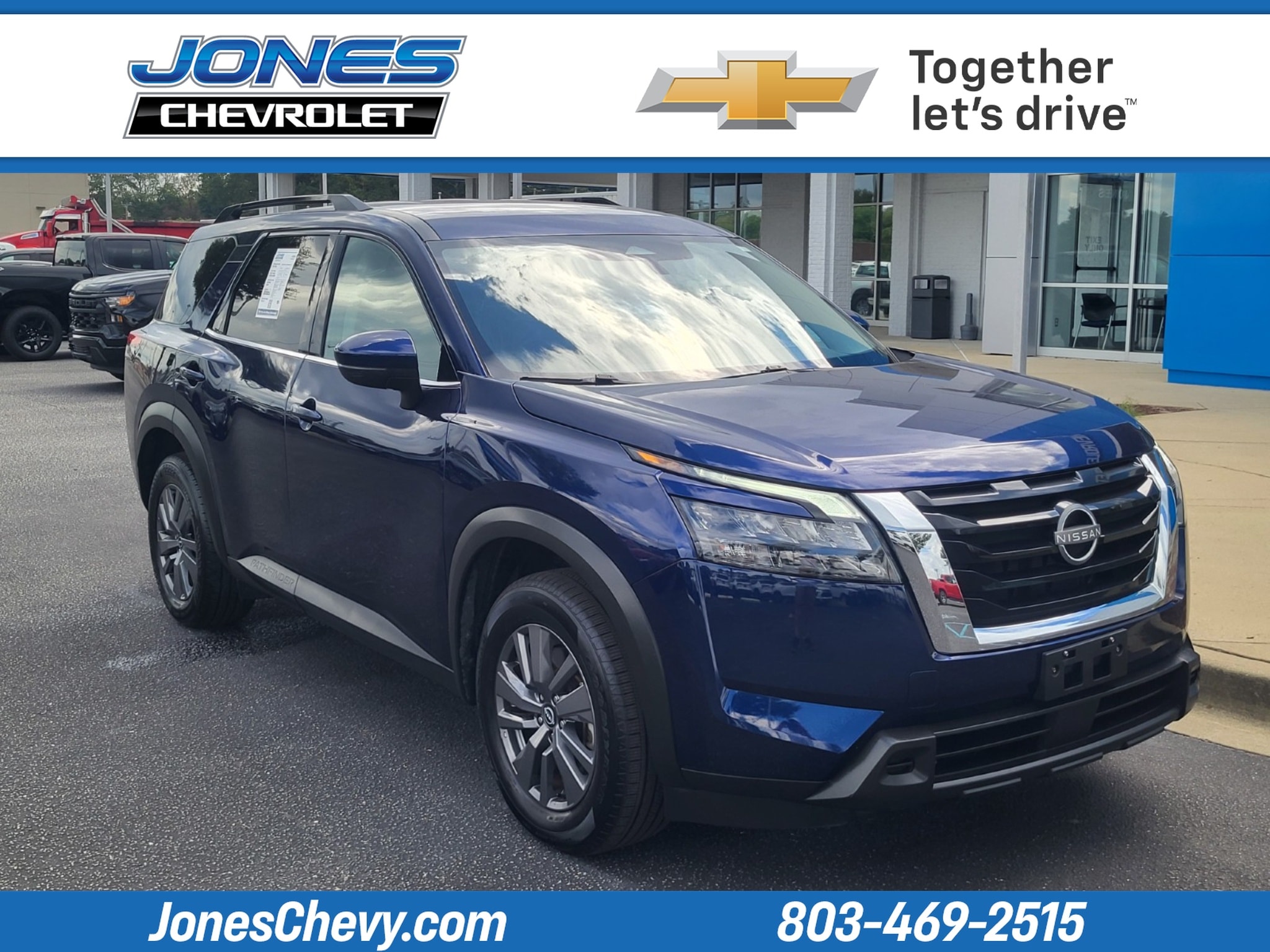 2024 Nissan Pathfinder