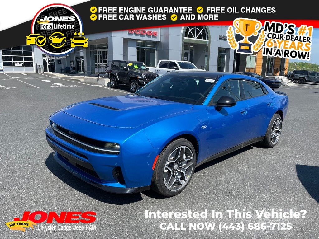 2026 Dodge Charger R/T Plus