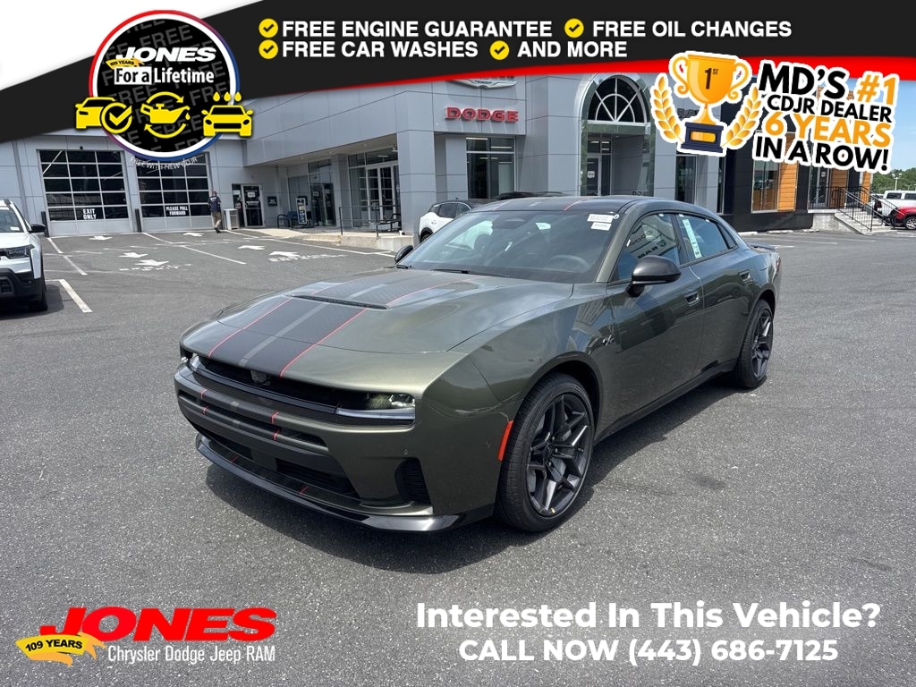 2026 Dodge Charger R/T