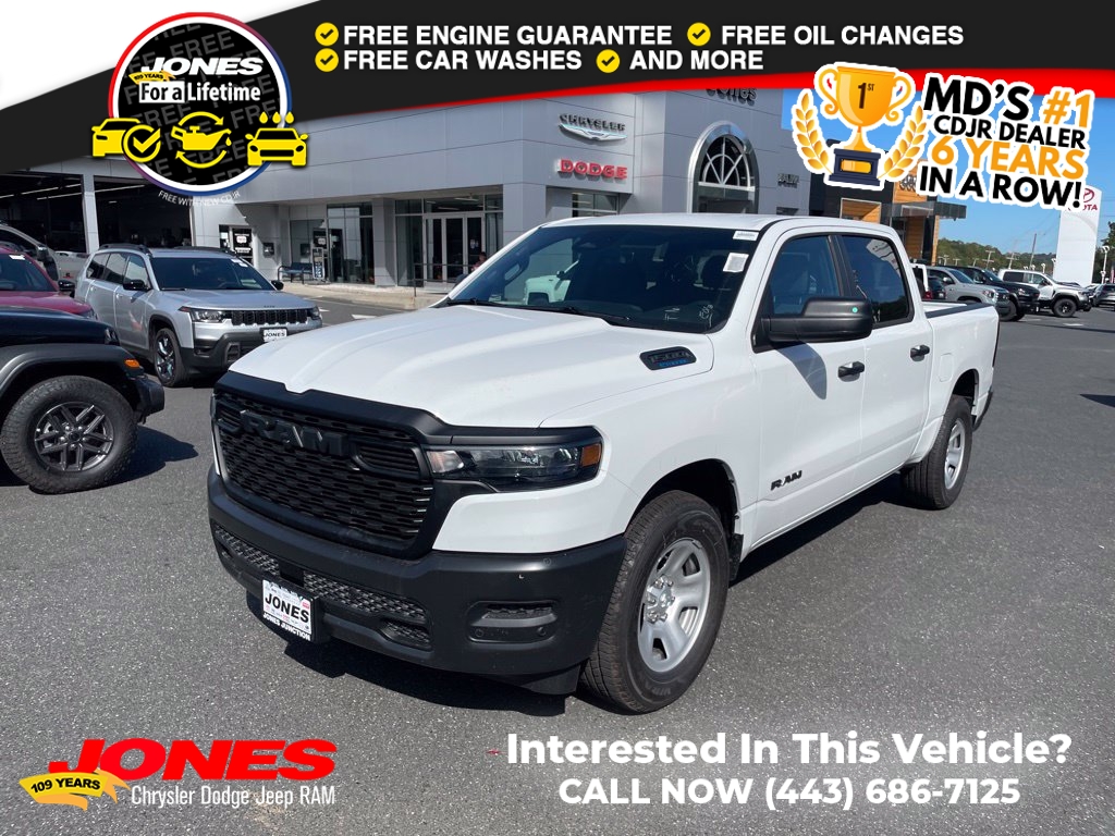 New 2026 Ram 1500 Tradesman Pickup
