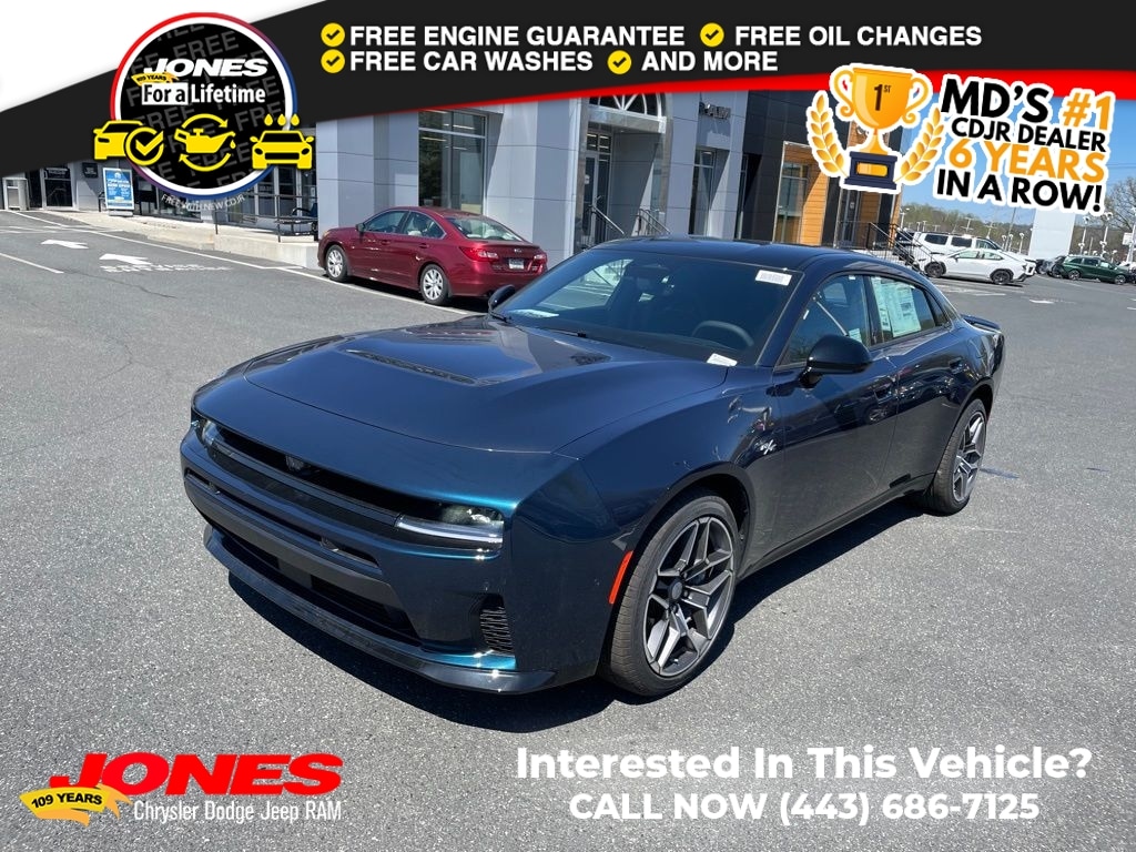 2026 Dodge Charger R/T