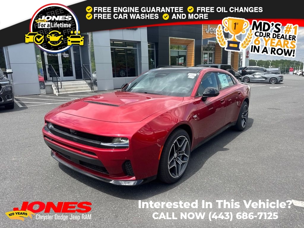 2026 Dodge Charger R/T