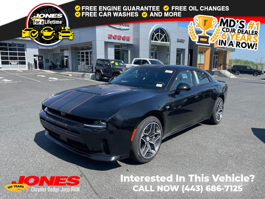 2026 Dodge Charger R/T