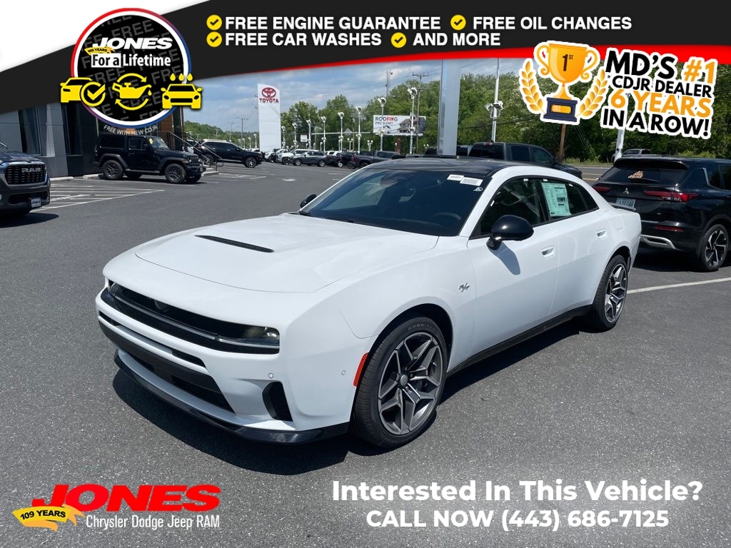 2026 Dodge Charger R/T Plus